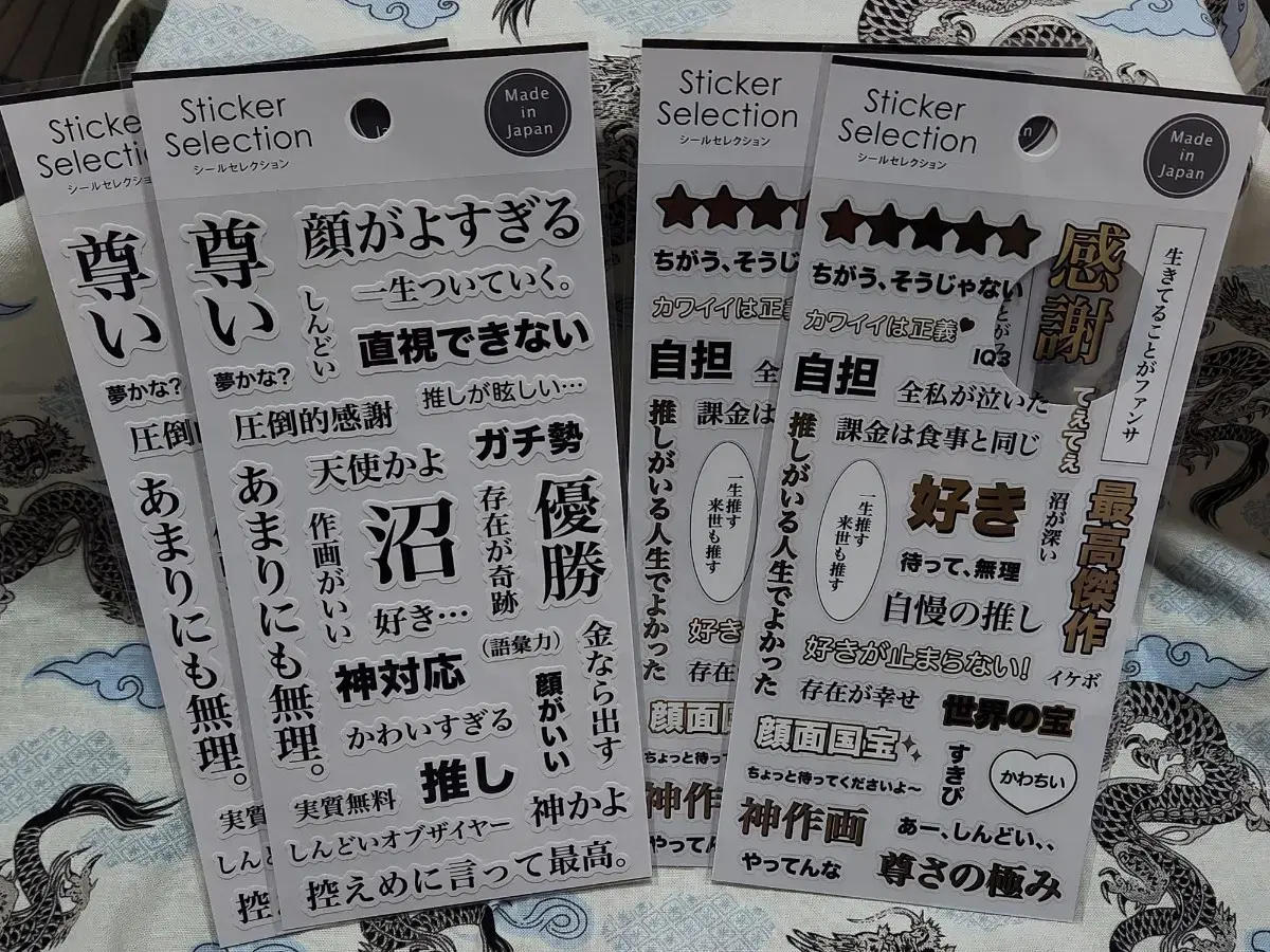 thumbnail-6